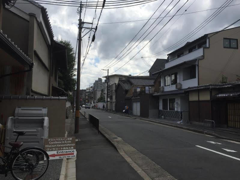 京都Bochibochi Karasuma公寓 外观 照片