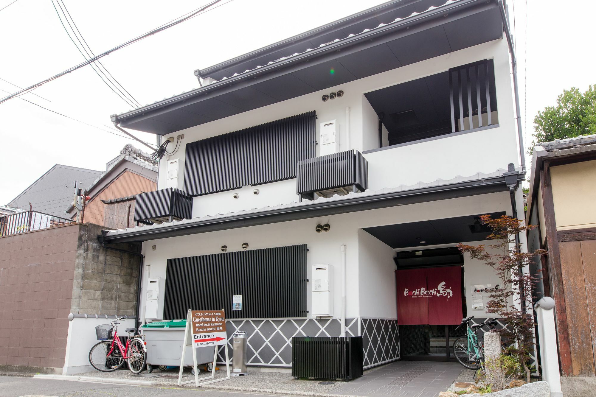 京都Bochibochi Karasuma公寓 外观 照片